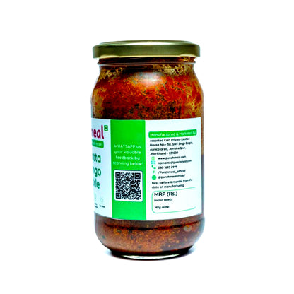 Mango Pickle | Aam Ka Khatta Achaar - 1 KG